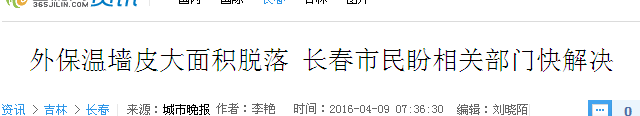 电子式万能试验机在建筑材料行业中的应用