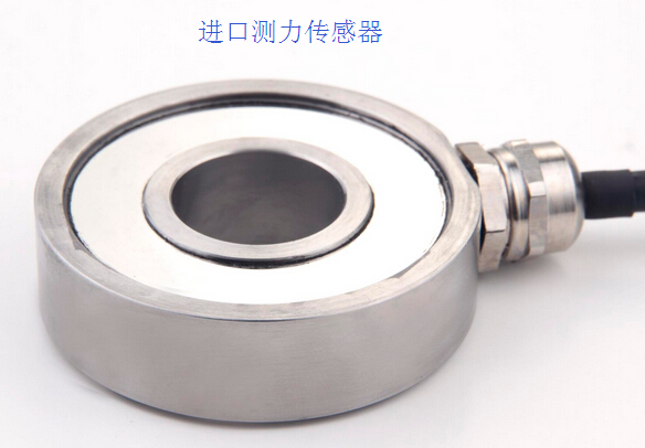 进口测力传感器