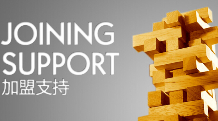 电子万能试验机代理加盟
