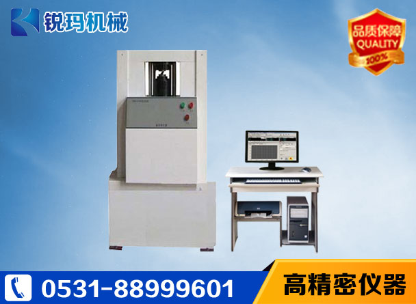 GBW-60微机控制全自动杯突试验机