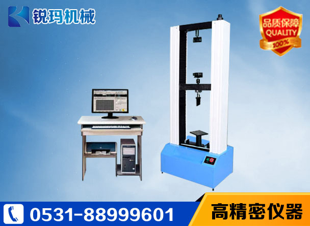 外墙保温材料试验机